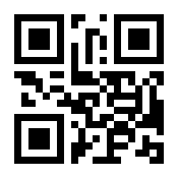 QR-Code zur Buchseite 9783401043906