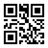 QR-Code zur Seite https://www.isbn.de/9783401044002