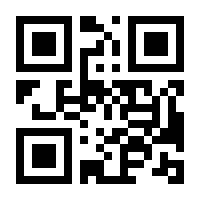 QR-Code zur Buchseite 9783401044460