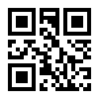 QR-Code zur Seite https://www.isbn.de/9783401044491