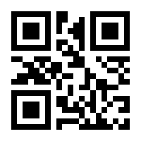 QR-Code zur Buchseite 9783401046051