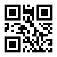 QR-Code zur Seite https://www.isbn.de/9783401046402