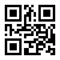 QR-Code zur Buchseite 9783401046792