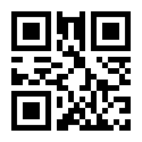 QR-Code zur Seite https://www.isbn.de/9783401050584