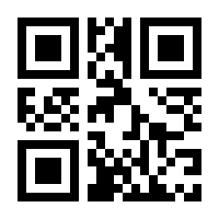 QR-Code zur Buchseite 9783401051574