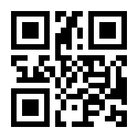 QR-Code zur Seite https://www.isbn.de/9783401051673