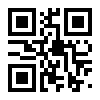 QR-Code zur Seite https://www.isbn.de/9783401052519