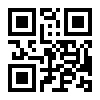 QR-Code zur Buchseite 9783401052564