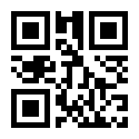 QR-Code zur Seite https://www.isbn.de/9783401053141