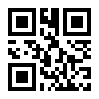 QR-Code zur Seite https://www.isbn.de/9783401053288