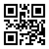 QR-Code zur Seite https://www.isbn.de/9783401053523