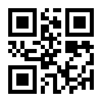 QR-Code zur Buchseite 9783401055114