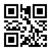 QR-Code zur Seite https://www.isbn.de/9783401055138