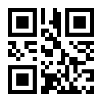 QR-Code zur Seite https://www.isbn.de/9783401057811