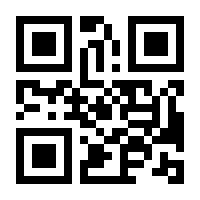 QR-Code zur Seite https://www.isbn.de/9783401057996