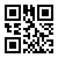 QR-Code zur Seite https://www.isbn.de/9783401058504