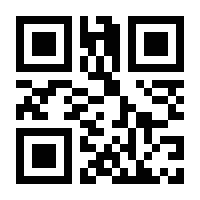 QR-Code zur Seite https://www.isbn.de/9783401058986