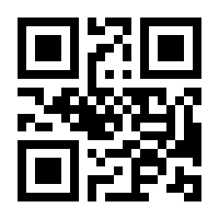 QR-Code zur Buchseite 9783401060958