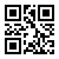 QR-Code zur Buchseite 9783401062211