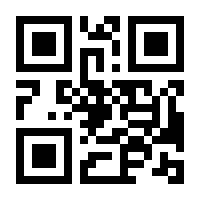 QR-Code zur Buchseite 9783401062242