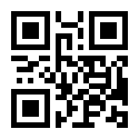 QR-Code zur Seite https://www.isbn.de/9783401064482