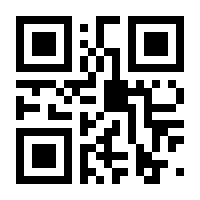 QR-Code zur Seite https://www.isbn.de/9783401065113