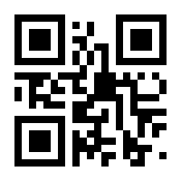 QR-Code zur Seite https://www.isbn.de/9783401066363