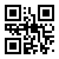 QR-Code zur Buchseite 9783401066394