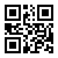 QR-Code zur Buchseite 9783401066691