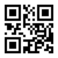 QR-Code zur Buchseite 9783401068589