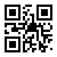 QR-Code zur Seite https://www.isbn.de/9783401069241