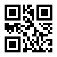 QR-Code zur Buchseite 9783401069371