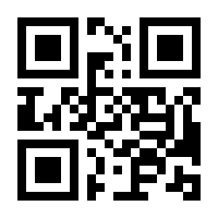 QR-Code zur Buchseite 9783401069401