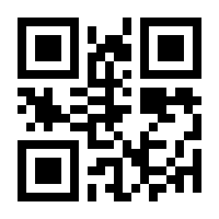 QR-Code zur Buchseite 9783401071787