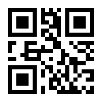 QR-Code zur Seite https://www.isbn.de/9783401071909