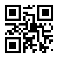 QR-Code zur Buchseite 9783401072289