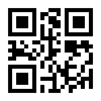 QR-Code zur Seite https://www.isbn.de/9783401072913