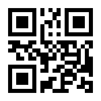 QR-Code zur Buchseite 9783401073354