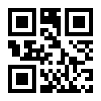 QR-Code zur Buchseite 9783401074801