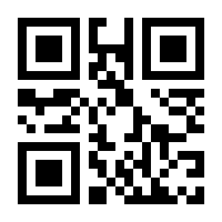 QR-Code zur Seite https://www.isbn.de/9783401080765
