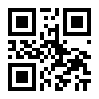 QR-Code zur Seite https://www.isbn.de/9783401082660