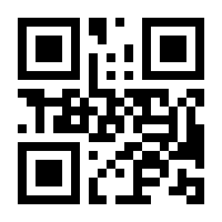QR-Code zur Seite https://www.isbn.de/9783401086644