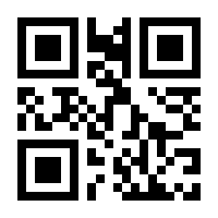 QR-Code zur Seite https://www.isbn.de/9783401090009