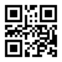 QR-Code zur Seite https://www.isbn.de/9783401091044