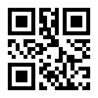 QR-Code zur Seite https://www.isbn.de/9783401092027