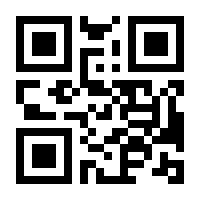 QR-Code zur Buchseite 9783401094960