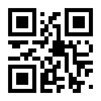 QR-Code zur Buchseite 9783401096070