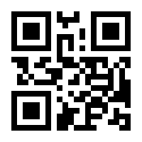 QR-Code zur Buchseite 9783401097602