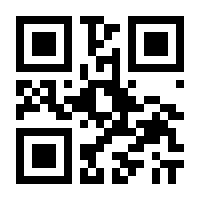 QR-Code zur Seite https://www.isbn.de/9783401097930