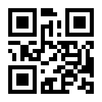 QR-Code zur Seite https://www.isbn.de/9783401098302